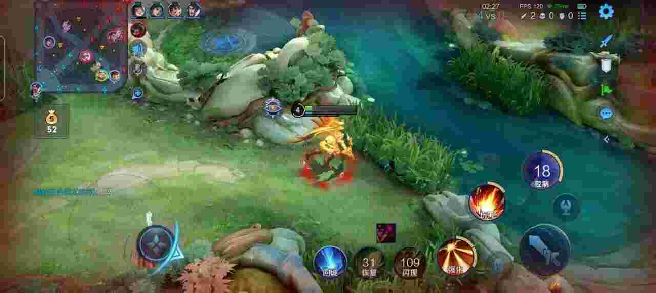 王者荣耀擎天柱 - 和平精英除草辅助软件2019辅助预览图